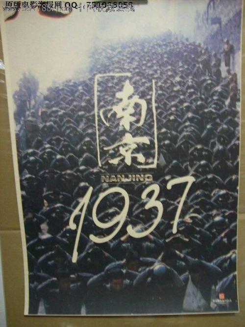做假西部自由大学毕业证