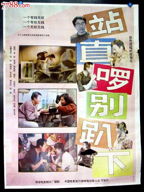 佐治亚州立大学硕士offer